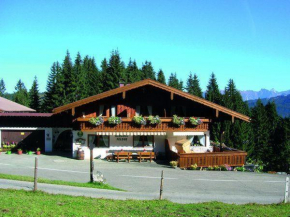 Ferienwohnung-Aurikel, Riezlern, Österreich